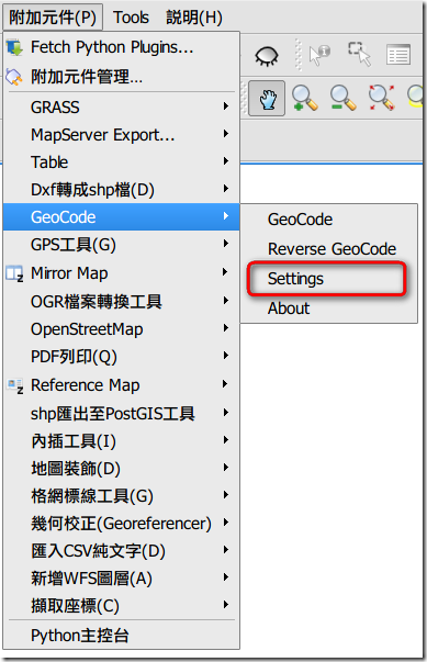 GIS Tech: 安裝QGIS中的Geocoding附加元件